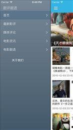 青青草国产在,探寻国产影视的青春魅力与时代印记